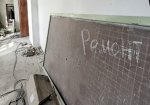 В Краснодаре более 117 млн рублей  пойдут на ремонт школ