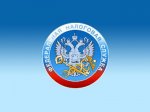 О применении положений статьи 343.1 Налогового кодекса Российской Федерации