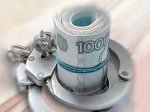 В Донецке Ростовской области предпринимательница за стремление "уладить все по тихому" заплатит 1,5 млн рублей
