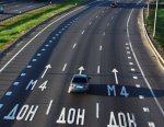 На пяти  участках трассы М4 "Дон"в Ростовской области установили особый график работы