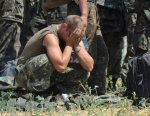 Украинские военные вновь попросили укрытия на территории Ростовской области