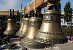 В Краснодаре пройдет фестиваль «Вечевой колокол»