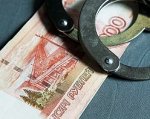 Ростовчанина будут судить за незаконное обналичивание двух млрд рублей
