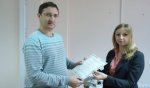 Руководителям управляющих компаний в Волгоградской области начали выдавать аттестаты