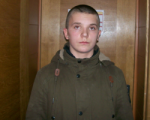 В Ростовской области разыскивают 14-летнего подростка