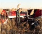 В Азовском районе при крушении частного самолета погибли два человека