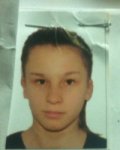 В Азове без вести пропала 14-летняя девочка