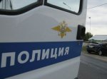 В Таганроге полиция нашла пропавшую 14-летнюю школьницу