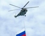 В небе над Ростовом пройдут тренировки воздушного парада