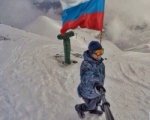 В Ростове объявлен конкурс селфи «Мы любим Россию»