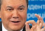 Виктор Янукович сообщил свой адрес в Ростове