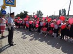 Белокалитвинские школьники приняли участие во Всероссийском флешмобе