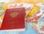 Ростовчан ждут дополнительные трудности при получении шенгенской визы