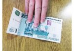 10 учащихся Школы искусств г. Шахты будут получать именные стипендии по 1000 рублей ежемесячно