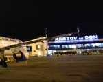 В аэропорту Ростова впервые приземлился Airbus A-321