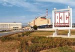 Ростовская АЭС даст Крыму свет