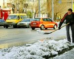 Шахтинцы во время снегопада смогут подать заявку на расчистку улиц
