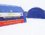 На трассах Ростовской области спасатели развернули пункты обогрева