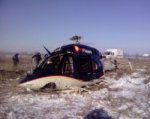 В Ростове возбудили уголовное дело по факту падения вертолета