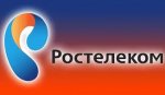 «Ростелеком» поддержал детские шахматные турниры в Ростовской области