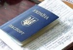 За прописку 5 украинцев житель г. Шахты заплатит штраф или сядет на 3 года