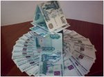 Мошенник не вернул два млн рублей долга, заявив, что расписку подделали