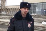 Полицейский спас 4-летнюю девочку из горящего дома в Ростовской области