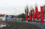 Стартовал муниципальный этап Спартакиады Дона-2016