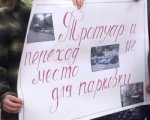 В Ростове детсадовцы подарили свои рисунки парковочным хамам
