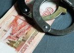 Экс-таможенник получил 3,5 года колонии за взятку в 40 тысяч рублей