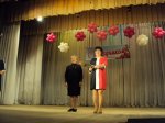 В большом зале Дворца культуры имени Чкалова состоялось  торжественное мероприятие, посвящённое Дню работника самоуправления