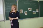 Учитель начальных классов из Белой Калитвы - лауреат конкурса «Педагогический дебют – 2016»