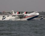 Самолет-амфибия заступил на первое дежурство в Ростовской области