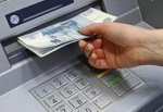 Полицейский украл у мертвеца банковскую карту и снял деньги