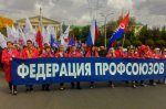 Участники первомайского шествия в Ростове приняли обращение к президенту России 