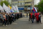 Участники первомайского шествия в Ростове приняли обращение к президенту России 