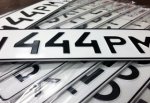 Закончились автомобильные номера с кодом 161 в Ростовской области