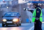 Водитель и «девятка» задержаны из-за номеров в розыске на дороге Шахты-Цимлянск