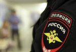 За пост в соцсети против полиции девушке дали 1 год исправительных работ в Ростовской области