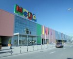 В Ростове эвакуировали покупателей и персонал из ТЦ «Мега»
