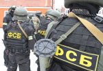 Пенсионером занялась ФСБ после размещения постов про украинцев и русских