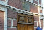 Депутата г. Шахты заставят вернуть фасад исторического здания на ул. Ленина