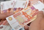С 1 октября повысят зарплату бюджетникам Ростовской области