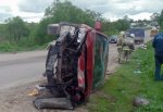 Перевернулся Mitsubishi Lancer на трассе, пострадали три человека в Ростовской области