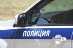 В Белокалитвинском районе участковые уполномоченные полиции по горячим следам раскрыли угон