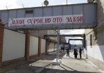 Заключенные через Интернет выманивали деньги у жителей Ростовской области
