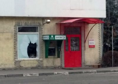 Взорвали банкомат Сбербанка и похитили деньги в г. Шахты