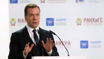 Медведев: власти должны подходить к реформам предельно аккуратно
