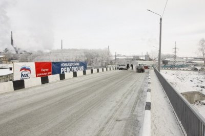 Ростовская область получит 1,2 млрд рублей на «Безопасные дороги»