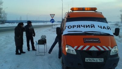 В Белокалитвинском районе дежурит передвижной пункт обогрева